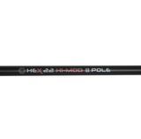 22Ft Hi-Mod Carbon Anti-Spin Hex Pole